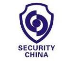 2014 Security China